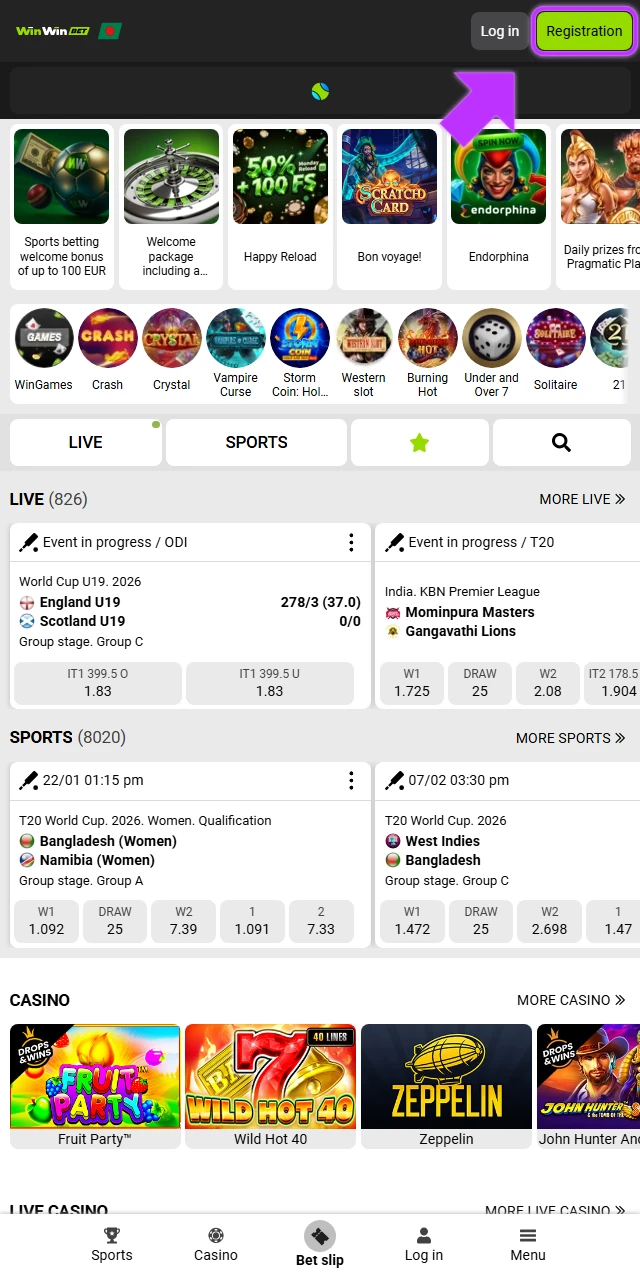 Tap the WinWin app icon on your mobile device home screen to launch the application.