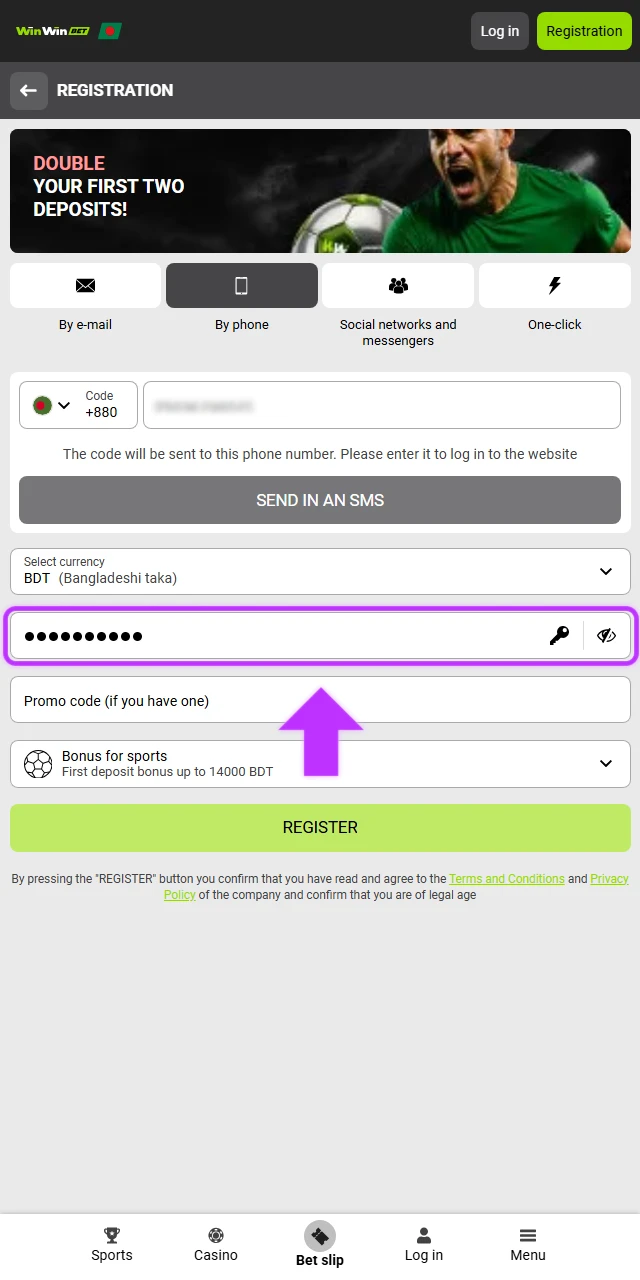 Creating a secure account password and verifying contact info on the WinWin app.