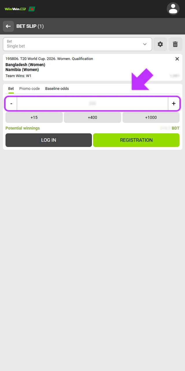 Enter your stake in BDT and confirm the wager on the WinWin app dashboard.