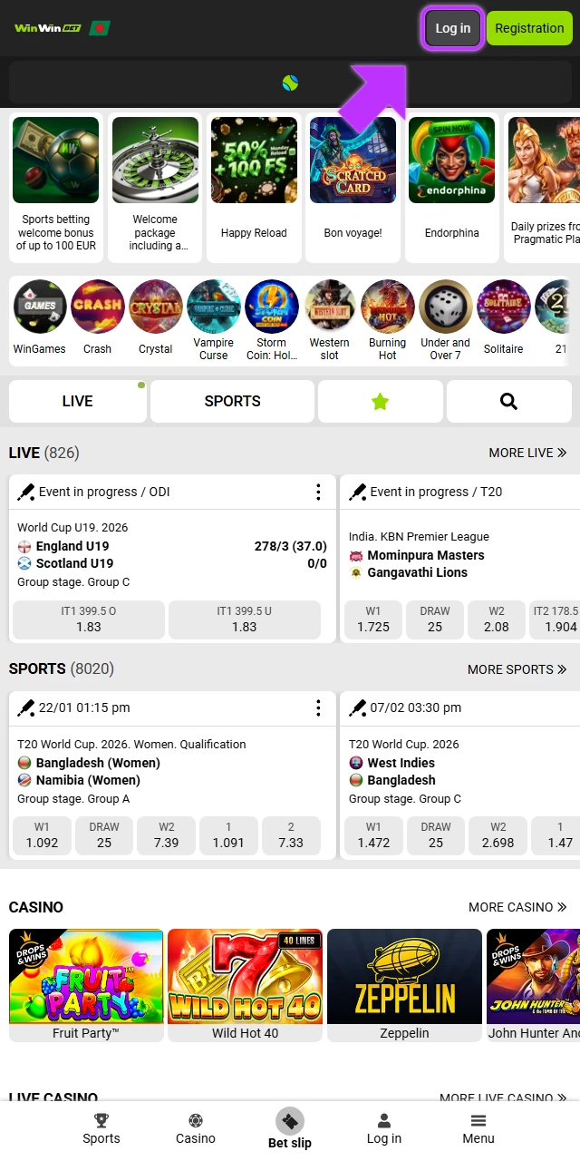 Log in to your verified WinWin account through the mobile app interface.