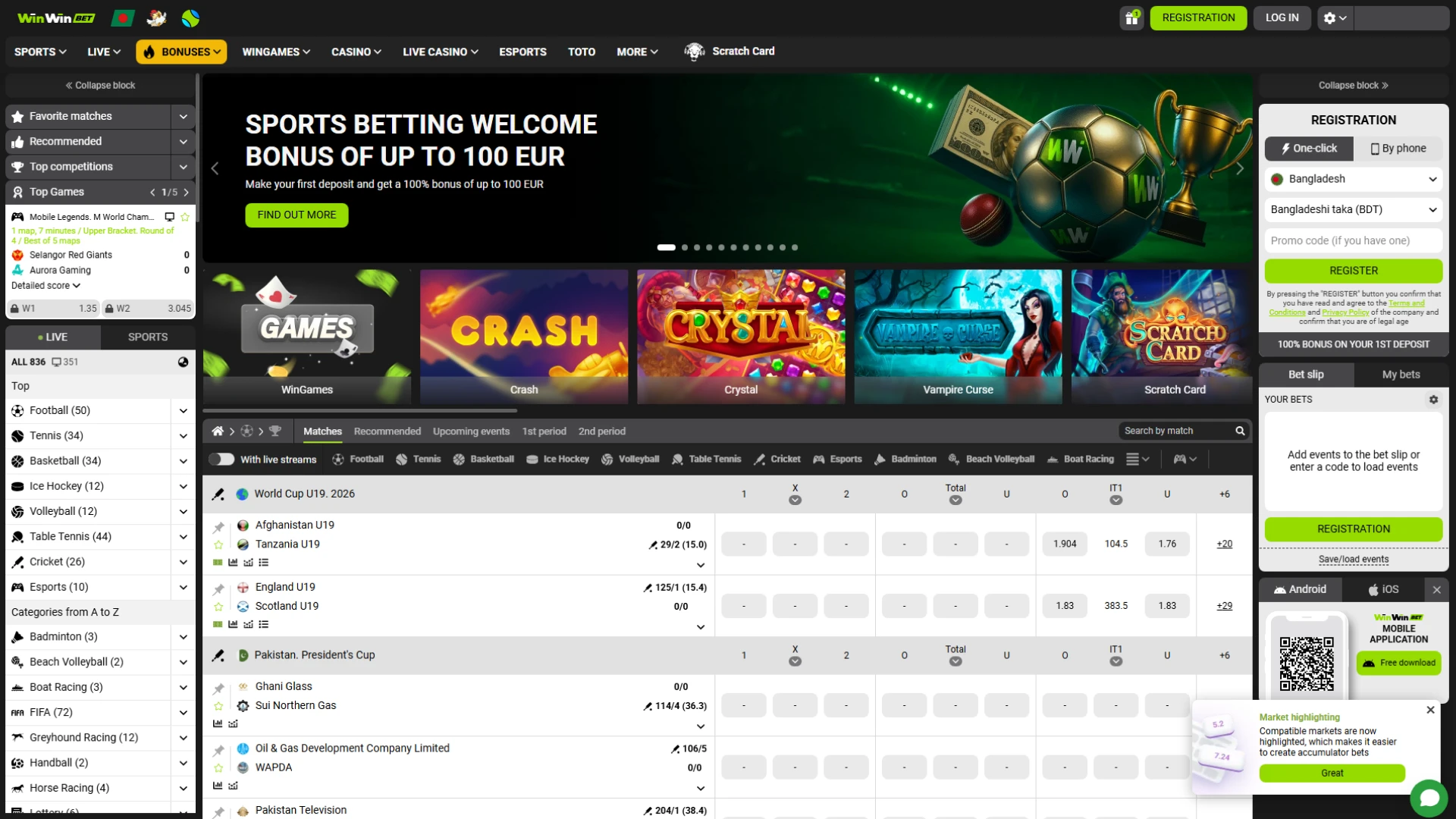 Compare the registration and login options on the official WinWin homepage.