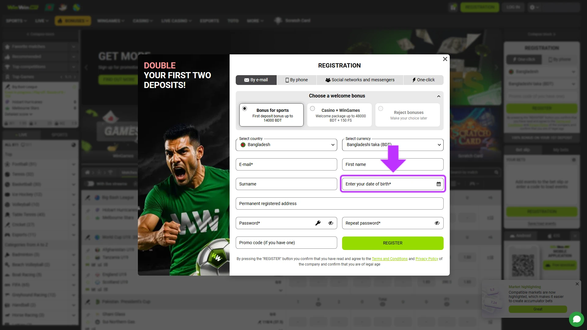 WinWin registration checkbox for age verification and privacy policy acceptance.
