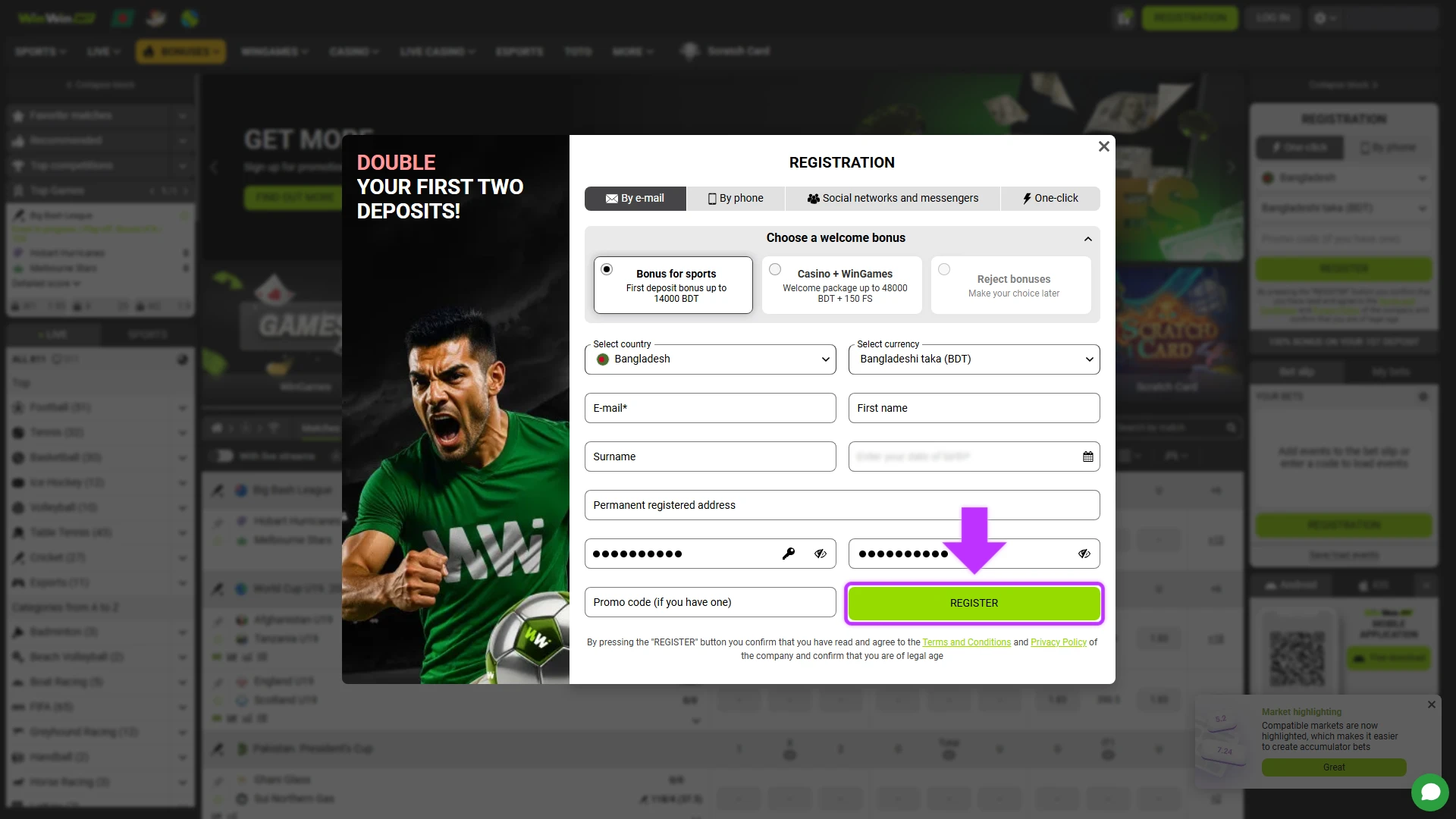 Complete account verification on WinWin to enable safe deposits in Bangladesh.