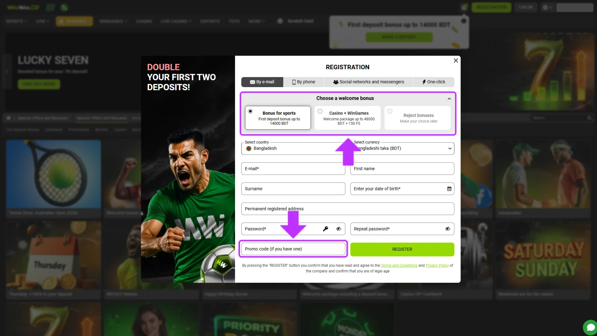 Choose the Sports or Casino welcome bonus option during WinWin registration.