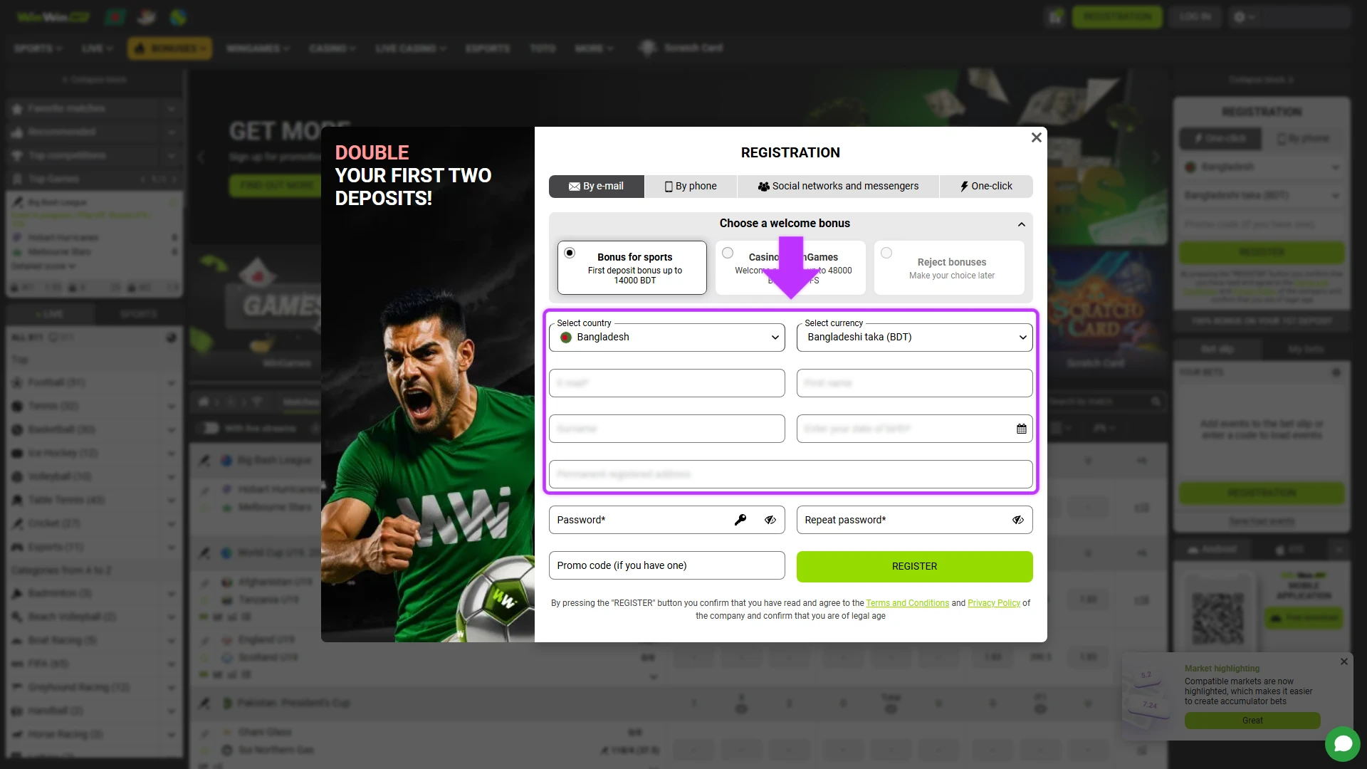 Complete the WinWin registration form by selecting Bangladesh as your location and BDT as your currency.