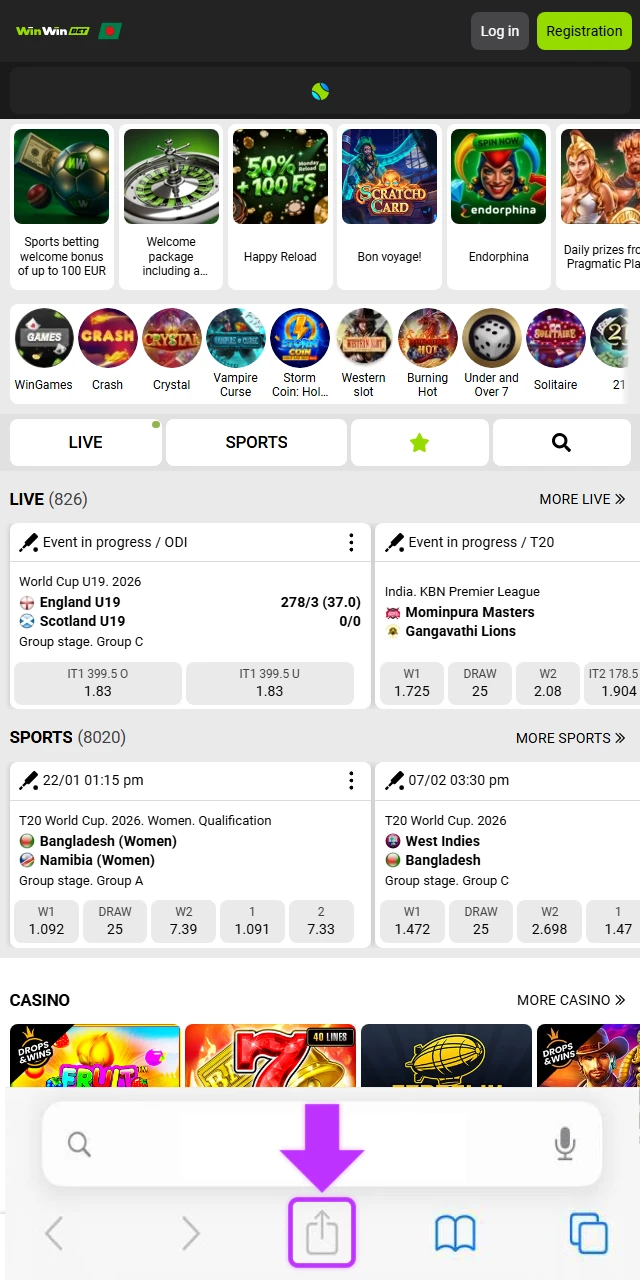 Tap the share icon to begin the Winwin App installation for iOS.